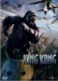 King Kong